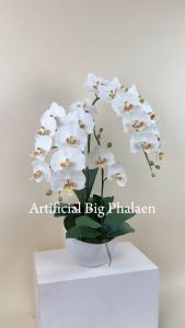 กระถางกล้วยไม้ประดิษฐ์ กล้วยไม้ฟาแลนดอกใหญ่พร้อมกระถาง ดอกไม้ปลอมขนาดใหญ่