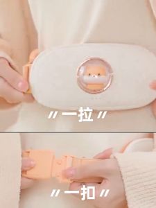 【24h ship】Warm Belt Women Warm Palace Belt Massage Belt menstrual pain hot bag for period pain 暖宫神器月经暖暖包女生生日礼物