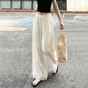WUQINGWUCAI | Flattering Slimming Apricot Wide Leg Pants for Women