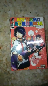 MY HERO ACADEMIA ENGLISH VERSION MANGA / COMIC BOOK VOL 01 - 42 END
