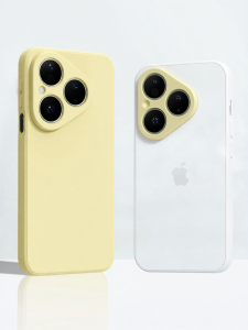 imobile | Shockproof Full-Enclosure Silicone Case