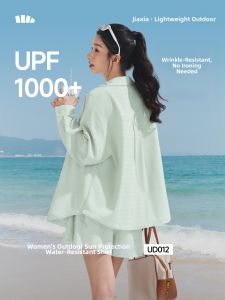 Beneunder | UV Protection Swim Shirt Quick-Drying Anti-Wrinkle Blouse