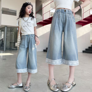 Girls Summer Fashion Jean Culottes