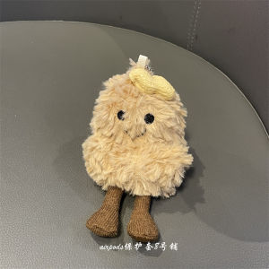 Adorable Peanut Expression Plush Protective Case for Apple AirPods pro 1st 2nd 3rd 4th Generation Digital Accessory