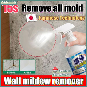 ✨𝗦𝗚 𝗦𝗧𝗢𝗖𝗞✨ Japan wall mold remover spray magiclean stain and mold remover spray / Mold stain remover / Mildew remover / Anti mold spray / Mold removal spray 除霉剂 墙壁除霉 500ml