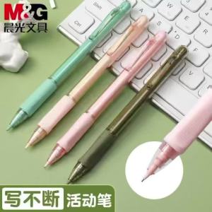 M&G | Bút Chì Bấm M&G AMPQ0307 Tự Động Cấp Chì 0.5/0.7 Thiết Kế Công Thái Học Chống Gãy Chì Dành Cho Học Sinh