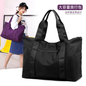 Large Capacity Casual Travel Bag Handheld Fitness Womens Computer Bag Lightweight Durable Nylon Sports Utility Tote Bag