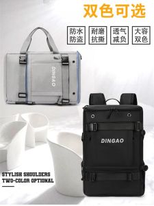 Large Capacity Mens Backpack Waterproof 16 Inch Computer Bag High School Boys Bookbag Travel Bag Shoulder Strap Polyester Lining