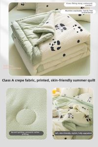 Gaorui | Air Conditioning Suitable Summer Lightweight Washable Quilt