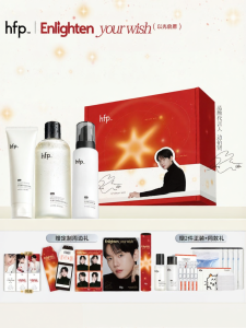HomeFacialPro | Bộ Chăm Sóc Da Dưỡng Ẩm Làm Mát Da Dầu