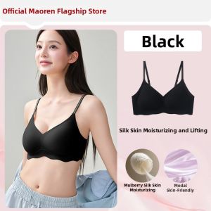 MiiOW | Invisible Seamless Silk Beauty Back Small Chest Gathering Bra