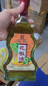 น้ำมันพริกไทย (พริกชวงเจีย) 辣椒油 ปริมาตร380ml กลิ่นหอมเครื่องเทศ นิยมใส่อาหารเสฉวน หม้อไฟ ดับกลิ่นคาวเนื้อสัตว์