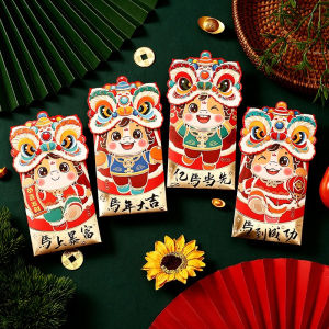 YESPERY 4/12Pcs Cartoon Red Envelope Lion Dance Red Packet 2026 New Year Money Bag Spring Festival Lucky Bag Decoration CNY Angpao 新年红包