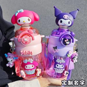 Kawaii Sanrio Hello Kitty Straw Cup Childrens School Water Bottle Girl Cute Summer Kindergarten Jug PP Tritan Silicone Material