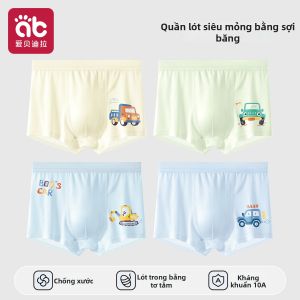 AIBEIDILA | Quần Lót Bé Trai Chất Liệu Kẻ Sọc Lạnh Mát