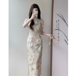 Vintage Chinese-Style Modified Qipao Elegant Slim Fit