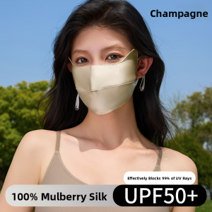Miiow | Silky Sun Protection Eye Mask