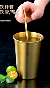 Gold  Coffee Cups 304 Stainless Steel Cup Durable Travel Metal Cup  Hiking Drinking Portable