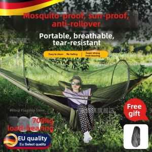 SUHE | Sun Protection Insect Repelling Quick Open Double Person Anti-tilt Hammock