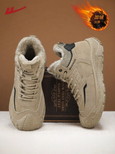 Warrior | Warm Winter Mens Boots Fleece Lined Outdoor Casual