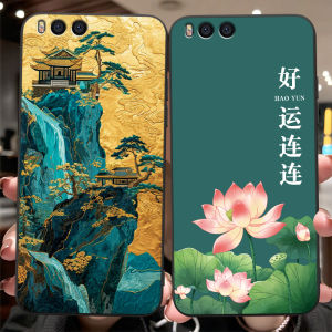 Luckrider Xiaomi Note 3 Phone Case Protective Cover Anti-Fall New Chinese Style Fresh Sensation High End Feel Silicone Fashion