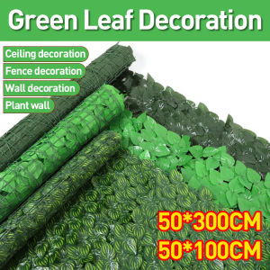 LIKHA Artificial Leaf Hedge Panels Faux Hedge Privacy Fencing Grass Wall Panels For Outdoor Garden Decor Artificial Flowers Plants