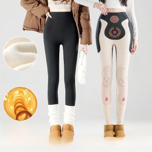 MiiOW | High Waist Thickened Fleece Womens Yoga Pants Cat Person Black Sharkskin Pants Warm Silk Belly Tummy Control Butt Lifting