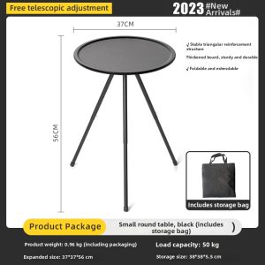 PATGEAR | Portable Outdoor Camping Table Set Small Round