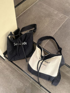 Korean Style Large Capacity Canvas Letter Womens Shoulder Bag Fashionable Tote Bag for Commuting Casual Square Shape