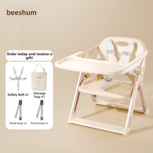 Beeshum | Portable Folding Baby Chair For Outdoors Use Short