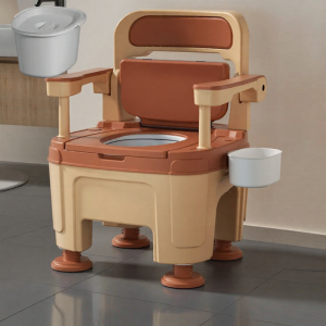 AOBIXIONG | Portable Indoor Toilet For Pregnant Women and Elderly