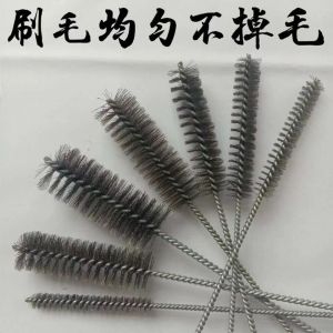 Dụng Cụ Vệ Sinh Ống Dài Tay Cầm Bằng Thép Không Gỉ Dụng Cụ Vệ Sinh Máy Giặt Dụng Cụ Vệ Sinh Ấm Trà Dụng Cụ Vệ Sinh Nhà Bếp