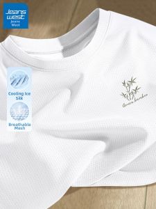 Jeanswest | Chinese Style Summer Quick Drying Short Sleeve T-Shirt
