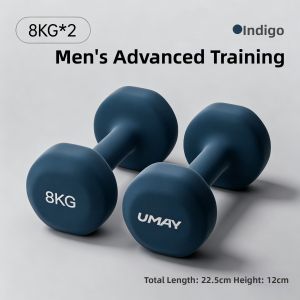 Umay | Strength Training Dumbbells 6kg Pair