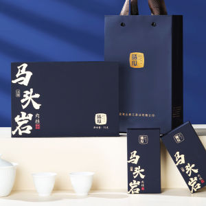 XIGUA | Mid-Autumn Gift Box Pack Special Grade Wuyi Rock Tea