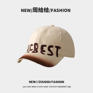 Cool American Letter Coffee Baseball Cap Wide Brim Large Face Small Duckbill Hat Trendy Brand Big Head Size for Men And Women