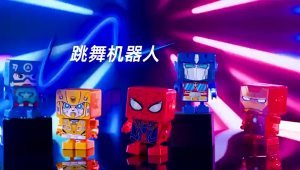RANDOM Mainan Terbaru Hero Dancing Ukuran Kecil RA10 - RB10 Ada Berbagai Macam Super Hero  | Mainan Superhero Dance Elektrik Jalan Ke kiri ke kanan Pakai Baterai Murah Kemasan Box Viral