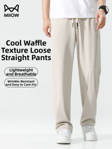 MiiOW | Summer Lightweight Loose Straight Leg Pants