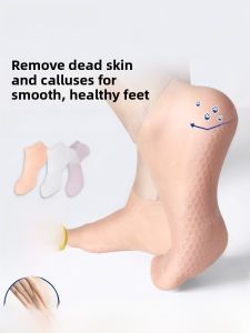 Silicone Foot Mask Protective Cover Moisturizing Socks Heel Pain Relief Dry Cracked Foot Skin Care Silicone Gel Leg Protection