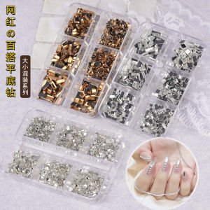 Manicure Internet Celebrity Bottoming Drill Super Flash Shaped Ornament Rhinestone Mirror Transparent Square round Size Mixed 6-Grid