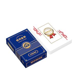 GPPOKER | High-Quality Waterproof and Wear-Resistant Poker Cards