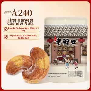LAOJIEKOU | Laojiekou Purple-Skin Cashew Nuts