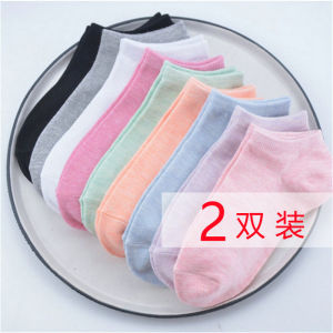 10 Đôi Tất Nữ Tất Ngắn Tất Nữ Tất Thuyền Nữ Tất Nữ Tất Trắng Tất Học Sinh Tất Nữ Mùa Hè Tất Nữ Ống Vừa Ống Dài Tất Nữ