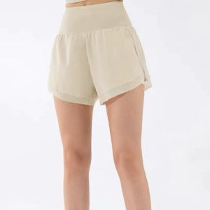 High-waist Anti-peek Breathable Quick-dry Short Pants