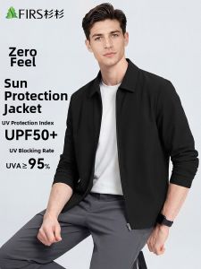 Firs | Sun Protective Lightweight Cool Jacket