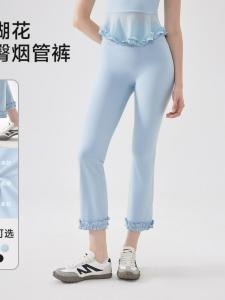 High-Waisted Flared Slimming Yoga Pants Womens Workout Sports Dance Bicycle Cycling Fitness Trousers Butt Enhancing Running