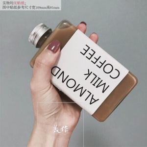New 300ml PET High Transparent Flat Creative Liquid Packaging Bottle Nordic Style Rectangular Shape Kitchen Storage Container