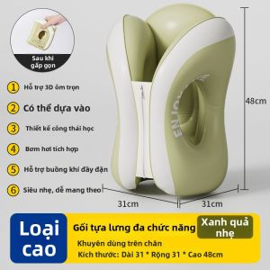 DENGJIE | Gối Hỗ Trợ Đai eo Du Lịch