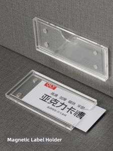 QINLEYI | Magnetic Transparent Card Holder