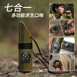 Portable Outdoor Emergency Survival Kit Whistle Multifunctional Childrens Outdoor Survival Whistle with Compass Magnifying Glass Flashlight Thermometer